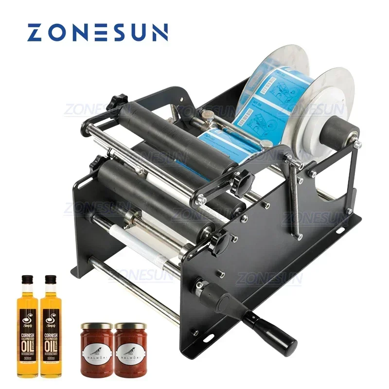 Label Maker - ZONESUN آلة وضع العلامات اليدوية مع