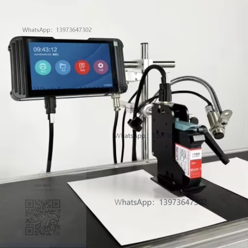Label Printer - بأسعار معقولة 12.7 مللي متر 25.4