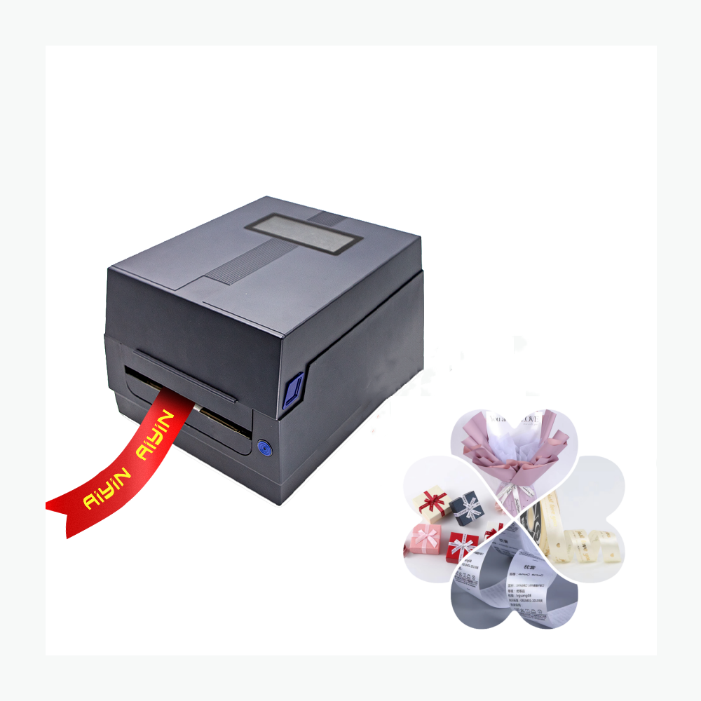 Barcode Printer - طابعة ملصقات حرارية 110 مم لطباعة
