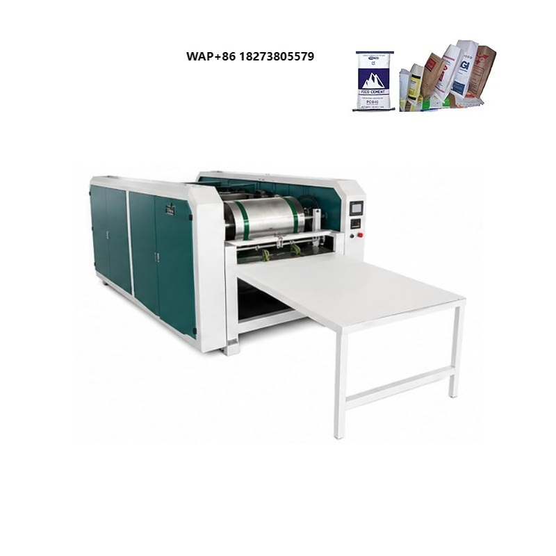 Printer Paper - آلة طباعة وطباعة على أكياس القهوة