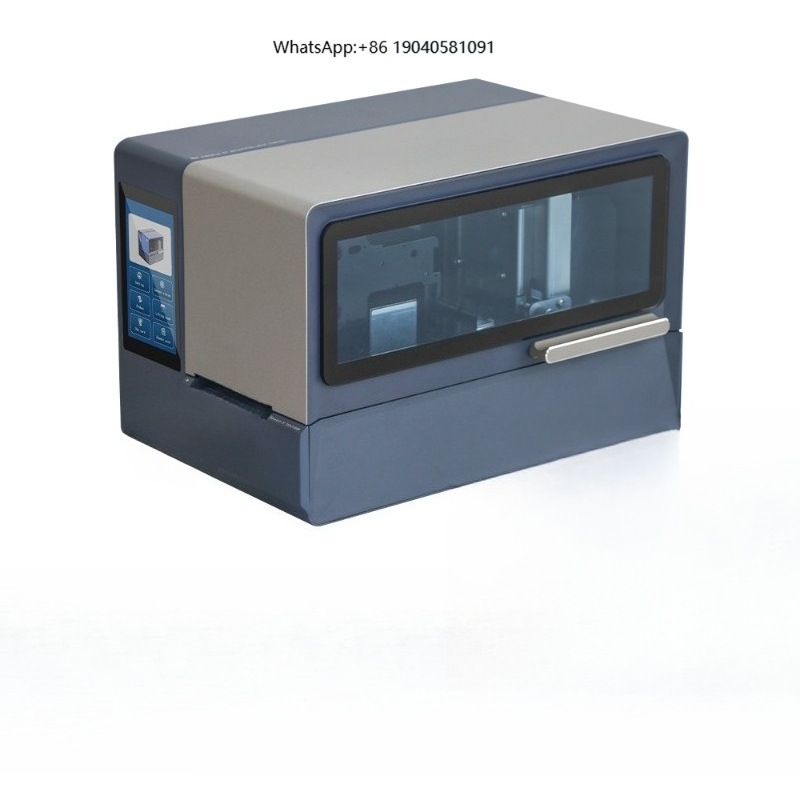 طابعة نقل حراري MS-CH650 عالية - مراجعة Barcode Printer وسعره