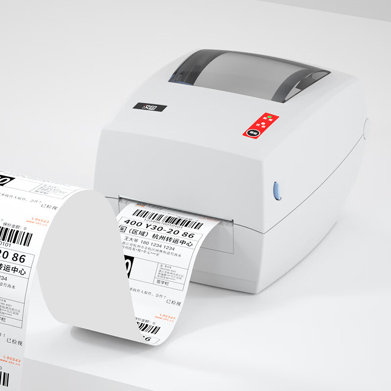طابعة ملصقات حرارية صناعية عال - مراجعة Label Printer وسعره