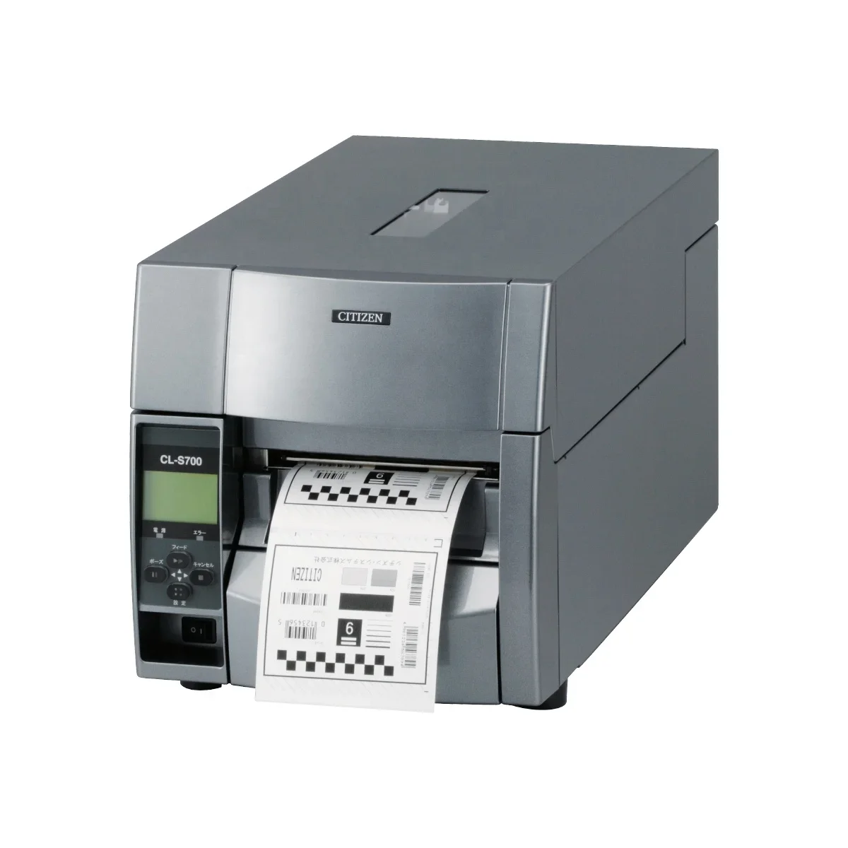 2026 سيتيزن CL-S700/CL-S703 طا - مراجعة Thermal Printer وسعره