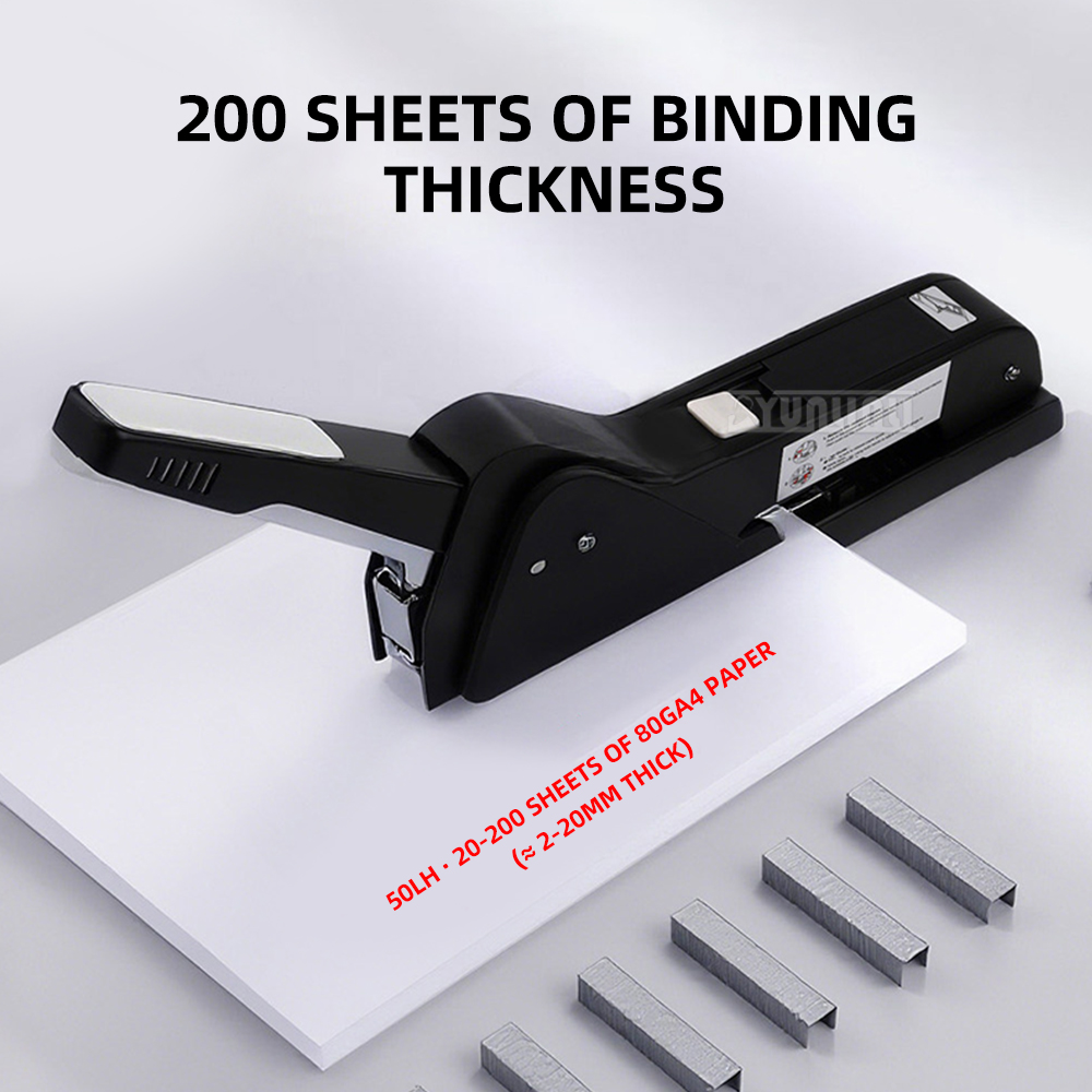 دباسة سرجية طويلة الذراع 50LH  - مراجعة Stapler Heavy Duty وسعره