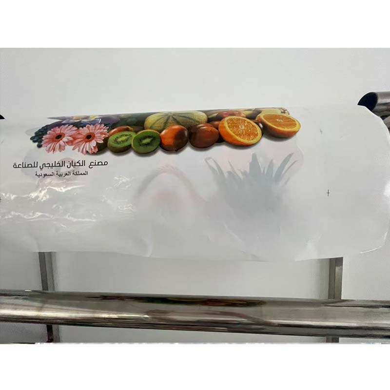 ماكينة طباعة فلكسوغرافية عالية - مراجعة Printer Paper وسعره