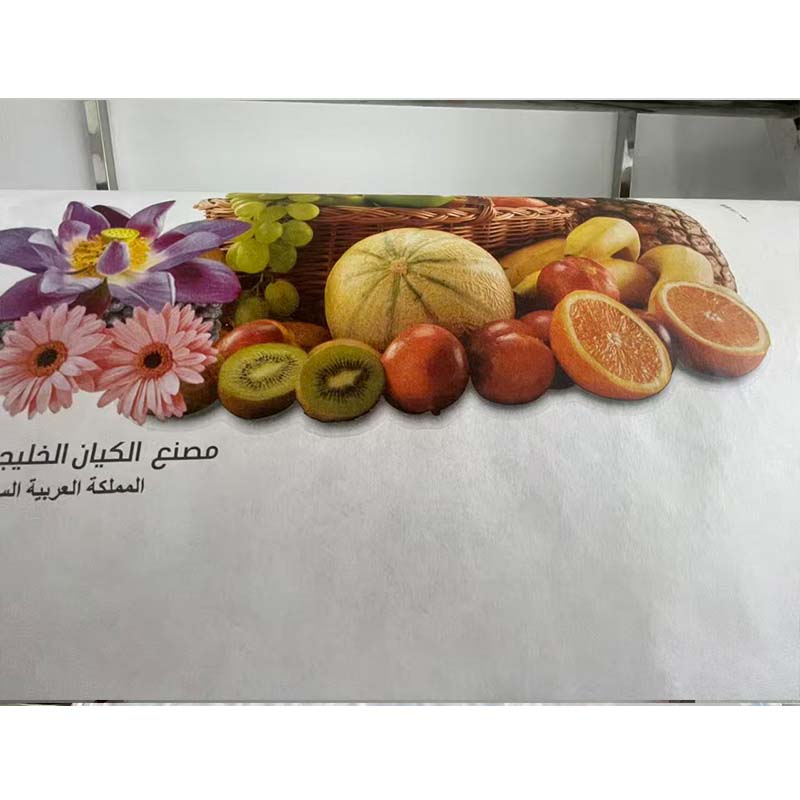 ماكينة طباعة فلكسوغرافية عالية - مراجعة Printer Paper وسعره