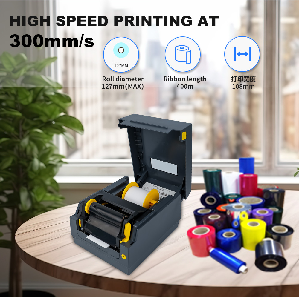 طابعة ملصقات حرارية 110 مم لطب - مراجعة Barcode Printer وسعره