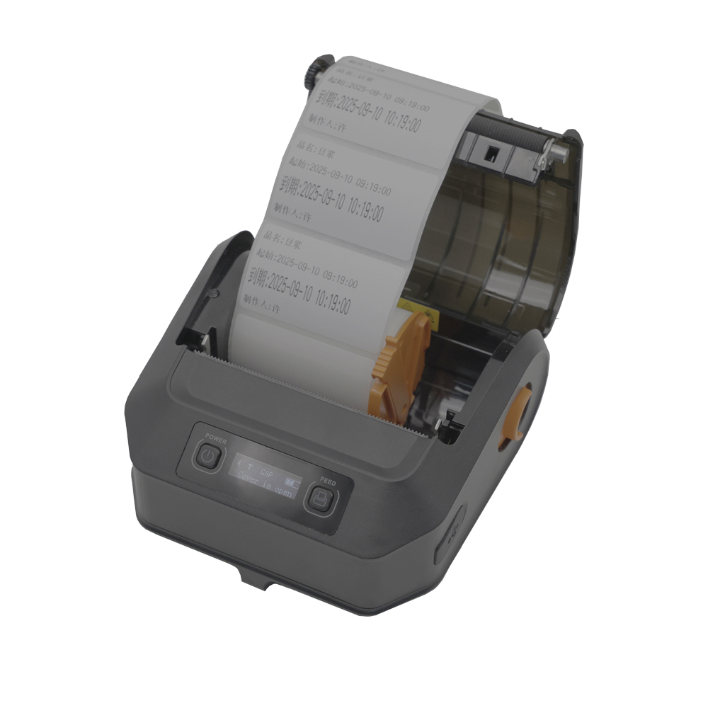 طابعة باركود حرارية محمولة ATU - مراجعة Receipt Printer وسعره
