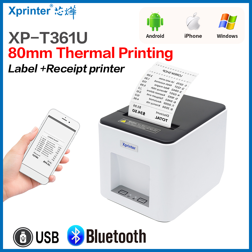 طابعة ملصقات حرارية Xprinter 3 - مراجعة Commercial Book Printing Machines وسعره