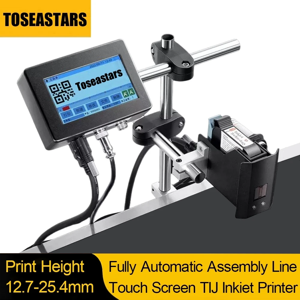 التلقائي طابعة نافثة للحبر الت - مراجعة Barcode Printer وسعره