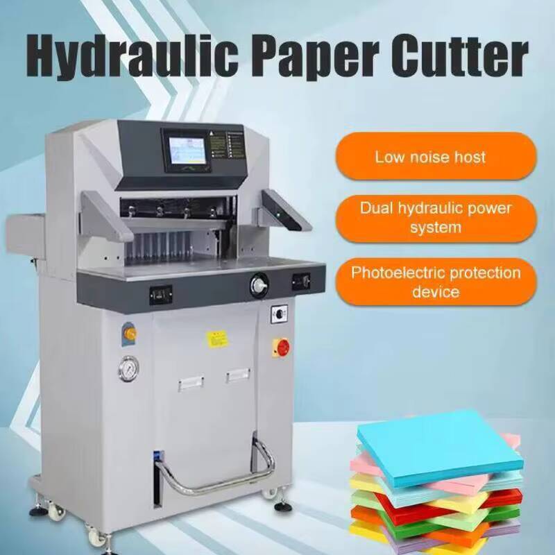 آلة قطع الورق التجارية 670 مم  - مراجعة Commercial Book Printing Machines وسعره