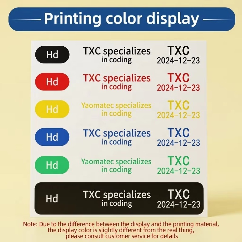 طابعة نفث حبر محمولة جديدة تعم - مراجعة Printer Paper وسعره